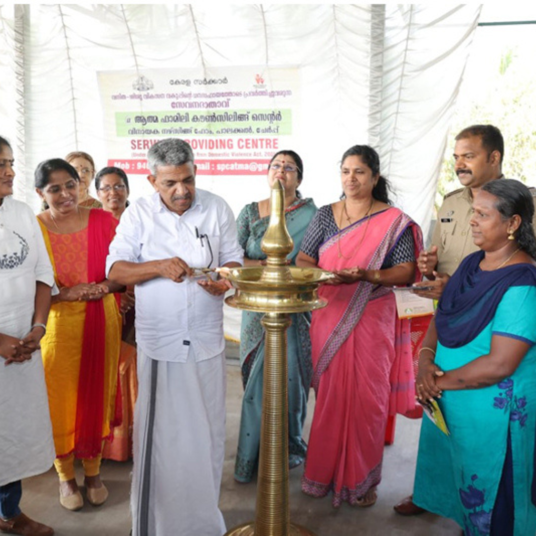 ATMA Service providing center